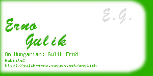 erno gulik business card